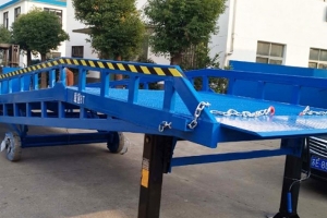 江陰移動式液壓登車橋